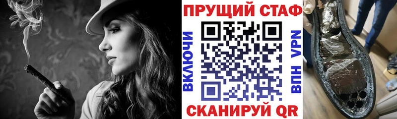 Названия наркотиков Волгодонск