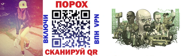 Amphetamine 98% Волгодонск