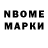 МЕТАДОН methadone Kki P
