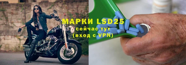 2c-b Вязьма
