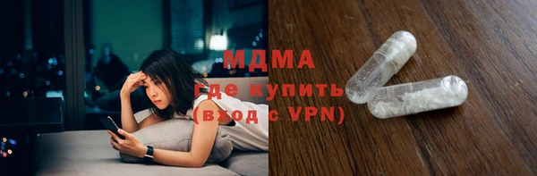 бутик Балабаново