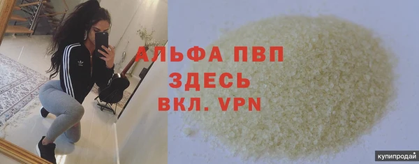 mix Арсеньев