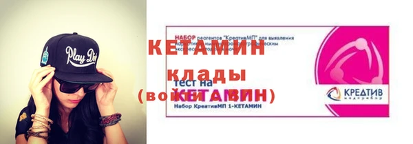 mix Арсеньев
