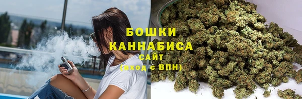 jwh Армянск