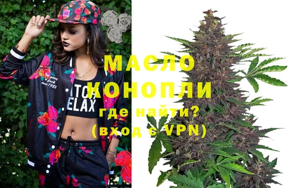jwh Армянск