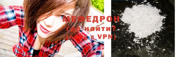 mix Арсеньев