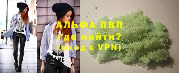 jwh Армянск