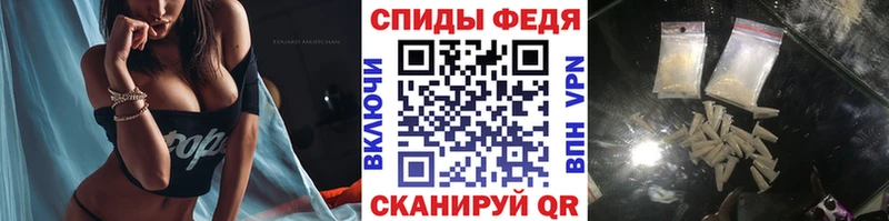 сколько стоит  Волгодонск  Первитин витя 